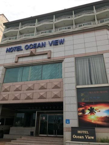 海洋美景酒店(Hotel Ocean View)