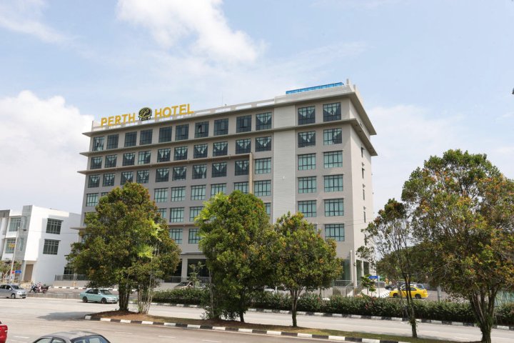 新山珀斯酒店(Perth Hotel Johor Bahru)