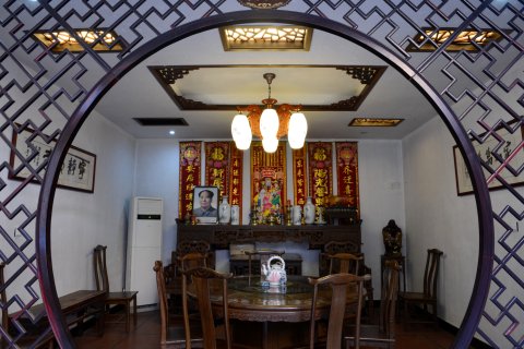 江山念八铺客栈