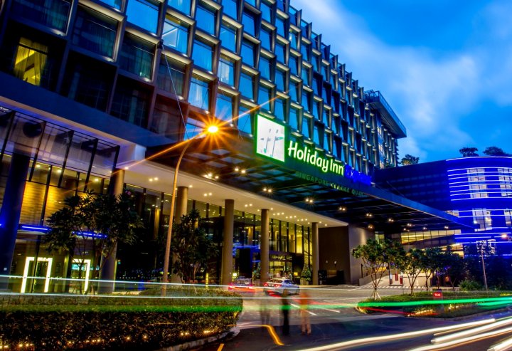 新加坡克拉码头智选假日酒店(Holiday Inn Express Singapore Clarke Quay)