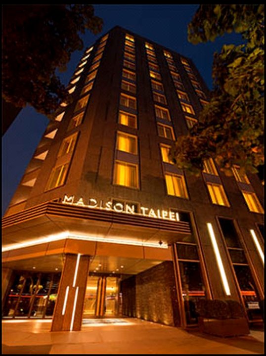 台北慕轩饭店(Madison Taipei Hotel)