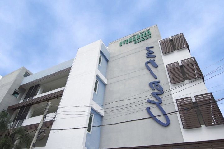 七岩长青度假酒店(Evergreen Resort Cha-am)