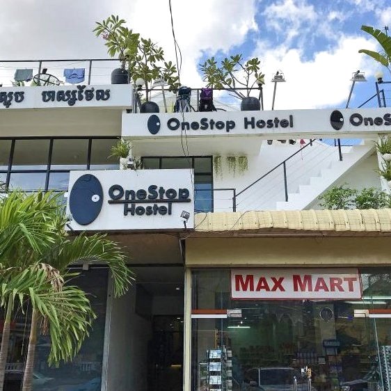 暹粒酒吧街一站式旅馆(One Stop Hostel Siem Reap @ Pub Street)