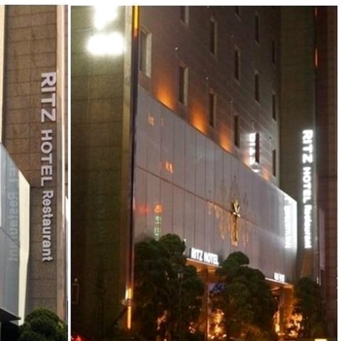 首尔丽思酒店(Ritz Seoul Hotel)