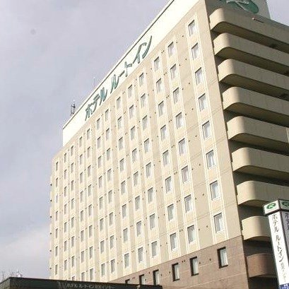 若宫英特旅馆酒店(Hotel Route-Inn Wakamiya Inter)