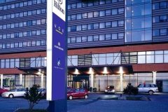 希尔顿雷克雅未克诺帝卡酒店(Hilton Reykjavik Nordica)