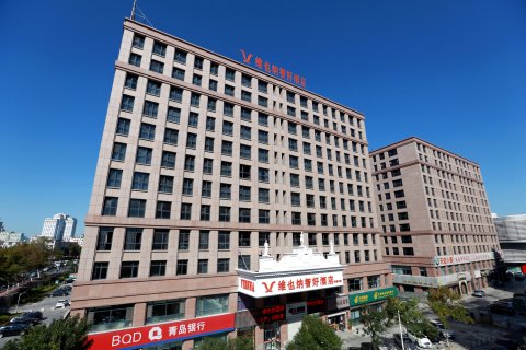 威海维也纳国际大酒店幸福门店