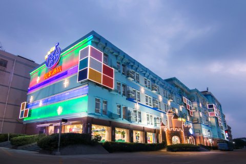 漫趣乐园上海国际旅游度假区川沙地铁站店