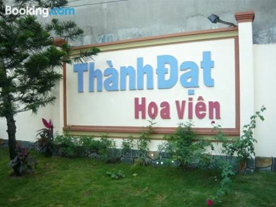 天逸酒店(Thanh Dat Resort)