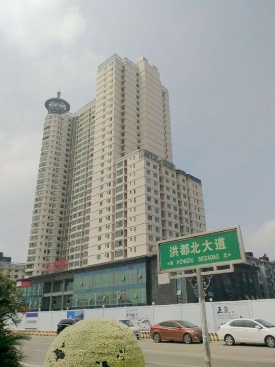 南昌豆豆小屋