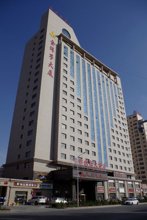 喀什粤疆国际大酒店