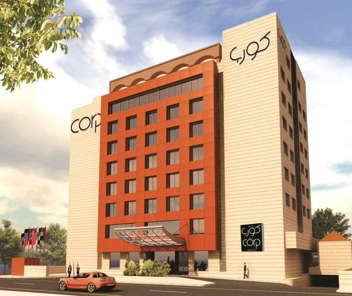 安曼科尔普酒店(Corp Amman Hotel)