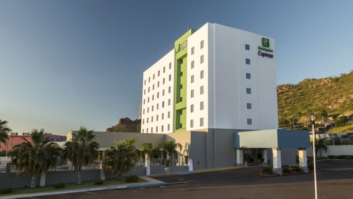 瓜伊马斯智选假日酒店(Holiday Inn Express Guaymas)