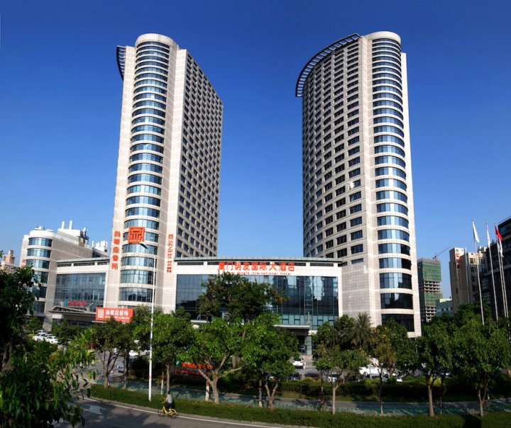 厦门明发国际大酒店