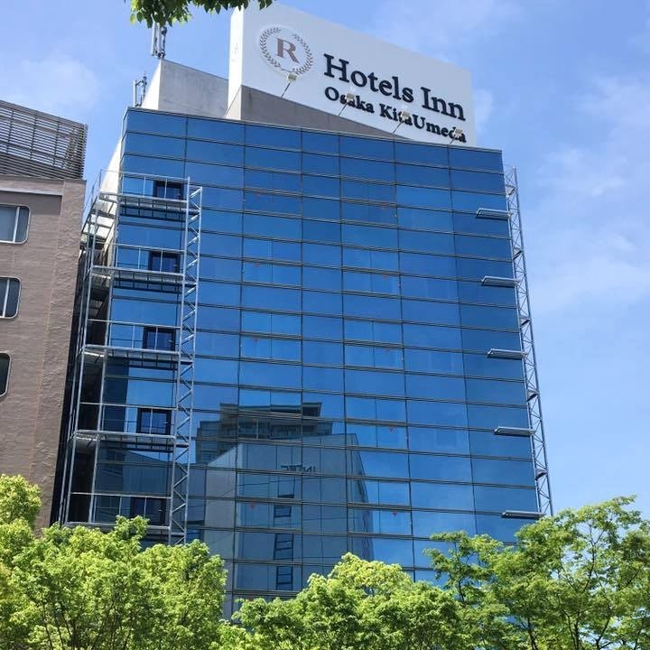 大阪北部梅田R酒店(R Hotels Inn Osaka Kita Umeda)