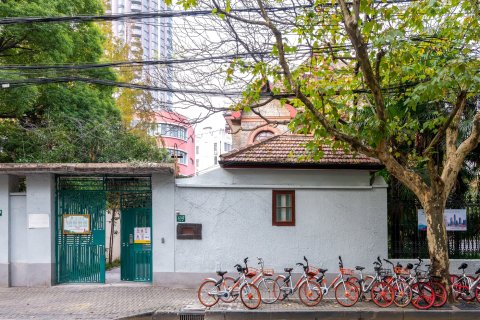 上海白日梦舍老洋房