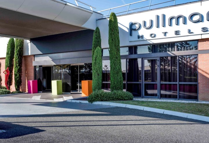 铂尔曼图卢兹机场度假酒店(Pullman Toulouse Airport)