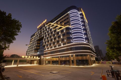 格林东方酒店汕头高新区科技西路店