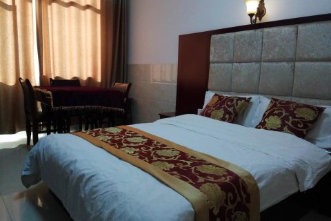 湘乡喜来登商务宾馆