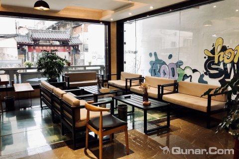 揽海听风国际青年旅舍(武夷山风景区店)