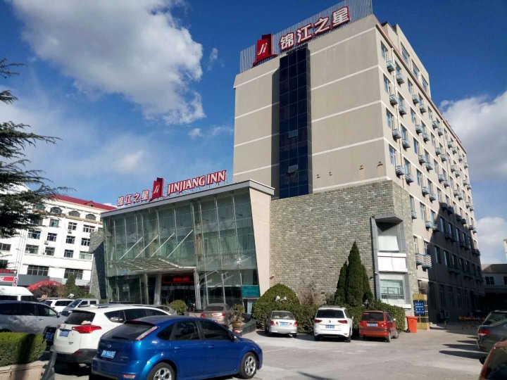 锦江之星(威海高铁站海滨南路店)