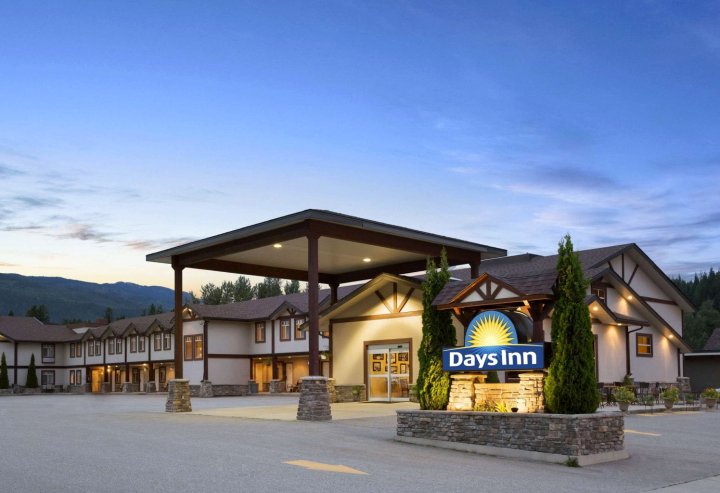 雷夫尔斯托克戴斯酒店(Days Inn & Suites by Wyndham Revelstoke)