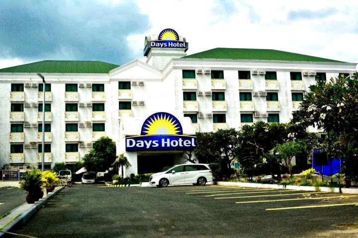 八打雁戴斯酒店(Days Hotel by Wyndham Batangas)