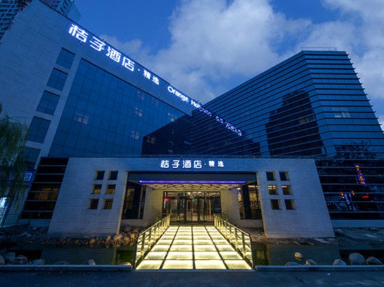 桔子酒店·精选(武汉光谷杨家湾店)
