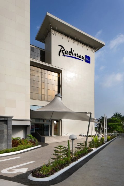 伊凯贾拉各斯丽笙蓝色酒店(Radisson Blu Lagos Ikeja)