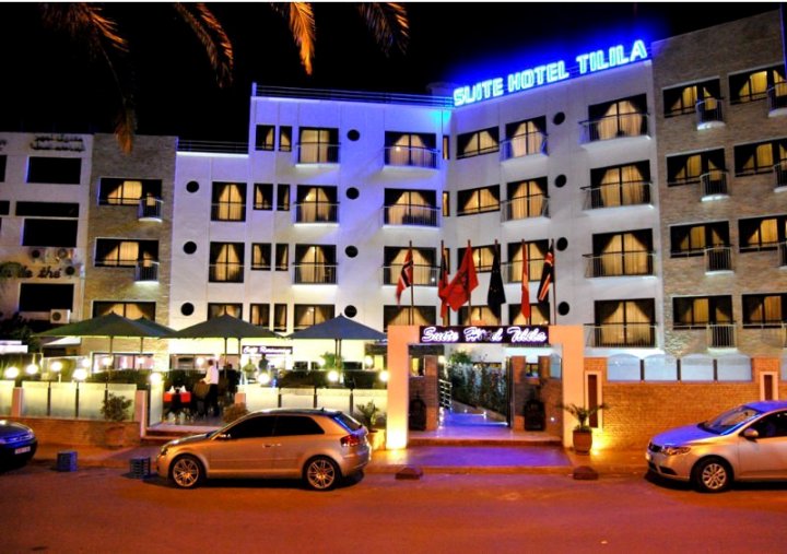 蒂里拉套房酒店(Suite Hotel Tilila)