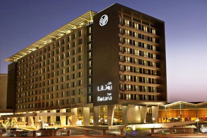 阿布扎比罗塔纳公园酒店(Park Rotana Hotel Abu Dhabi)