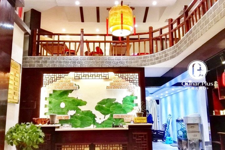 Q加·黄果树荷田酒店