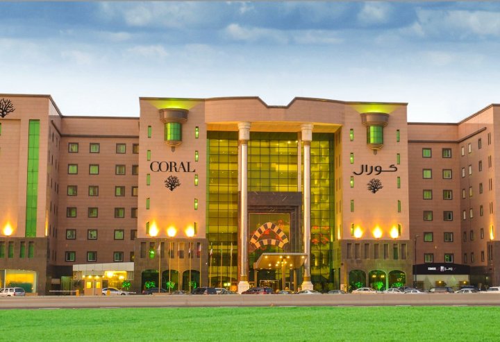 珊瑚阿尔科巴尔酒店(Coral Al Khobar Hotel)