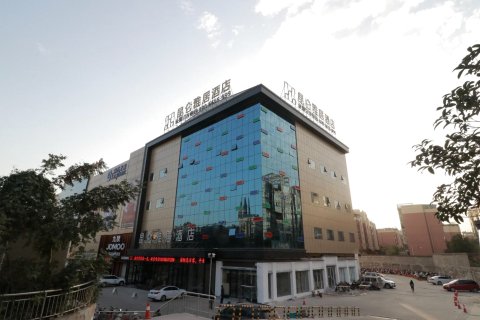 平顶山昆仑雅居酒店