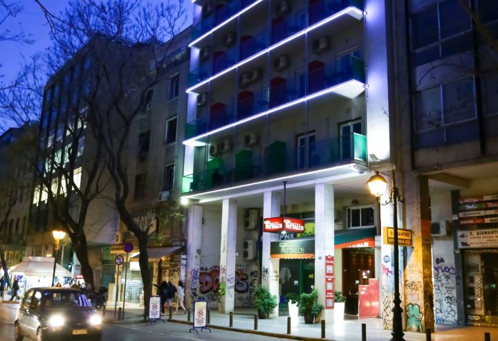阿塔洛斯酒店(Attalos Hotel)