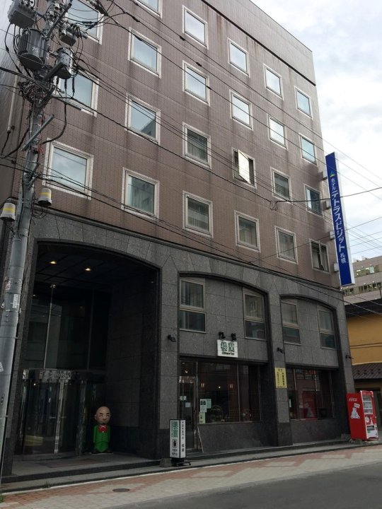 特托拉斯普利札幌酒店(Hotel Tetora Spirit Sapporo)