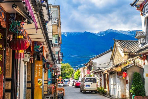 大理常青树客栈