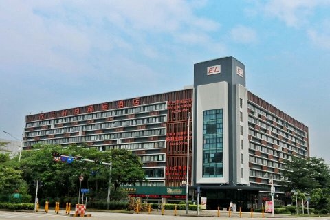 深圳依兰时尚精品酒店