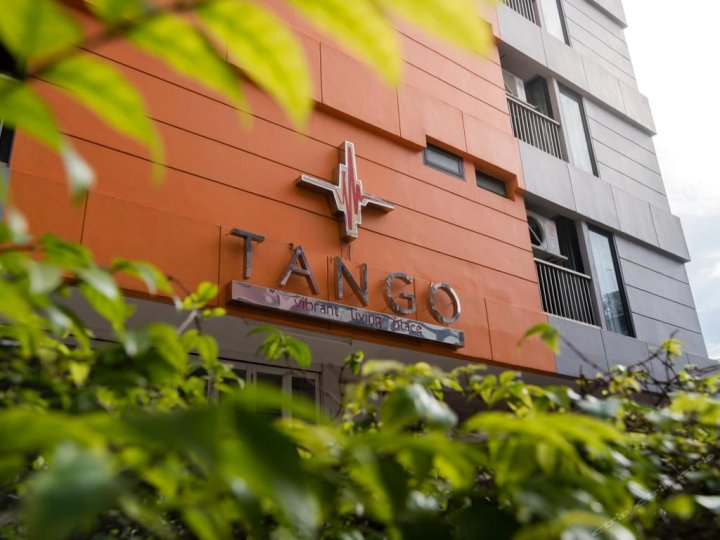 曼谷活力探戈生活馆酒店(Tango Vibrant Living Hotel)