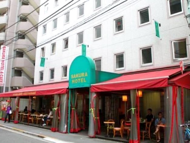 池袋樱花酒店(Sakura Hotel Ikebukuro)