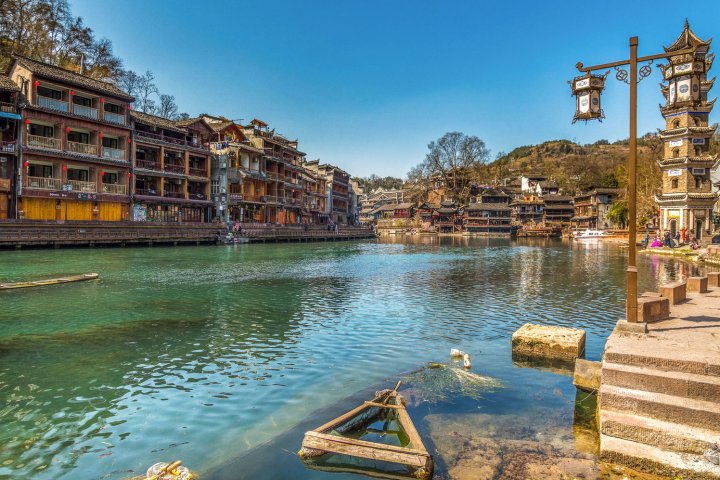 凤凰(湘西)威扬號客栈