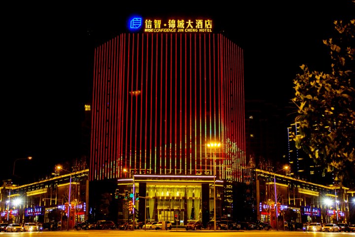 营山酒店