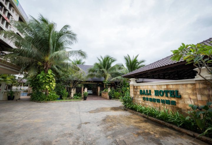 巴厘酒店(Bali Hotel)