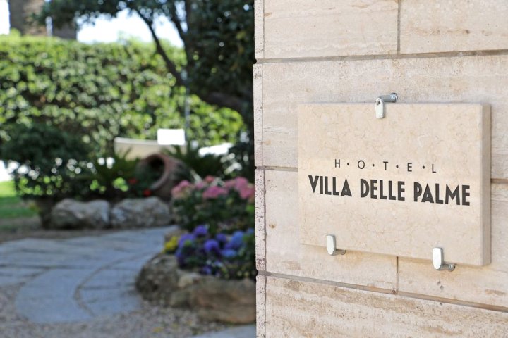 德尔帕尔梅别墅酒店(Hotel Villa Delle Palme)