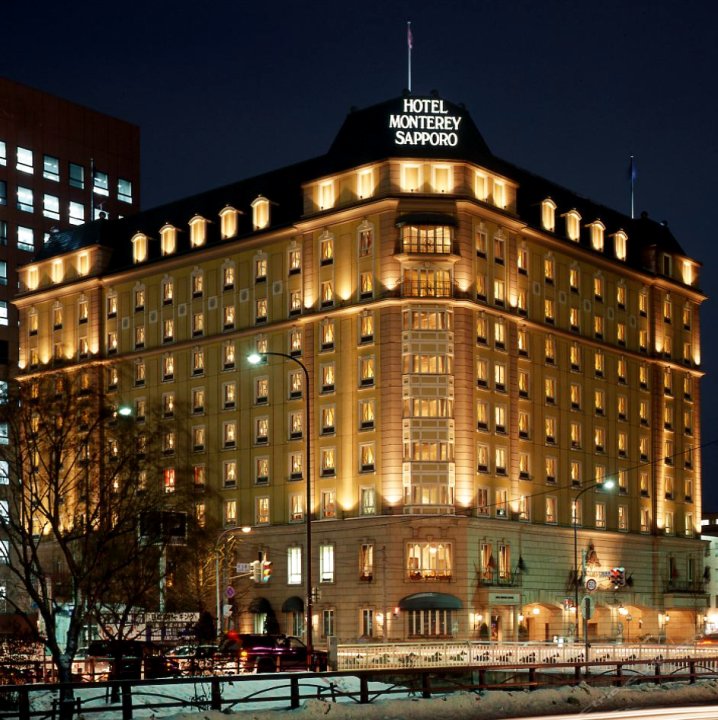 札幌蒙特利酒店(Hotel Monterey Sapporo)