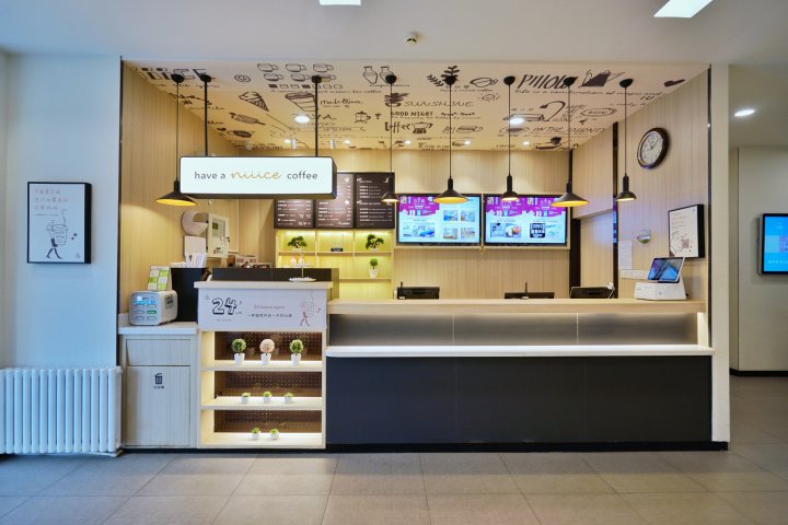 汉庭酒店(青岛山东路万达店)
