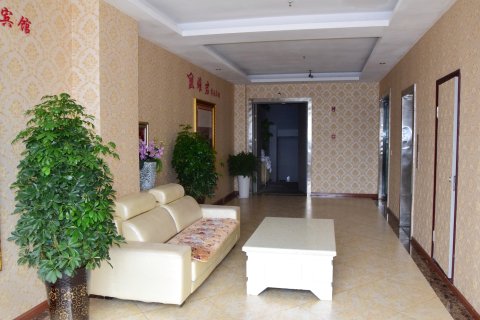 井研雅君商务宾馆