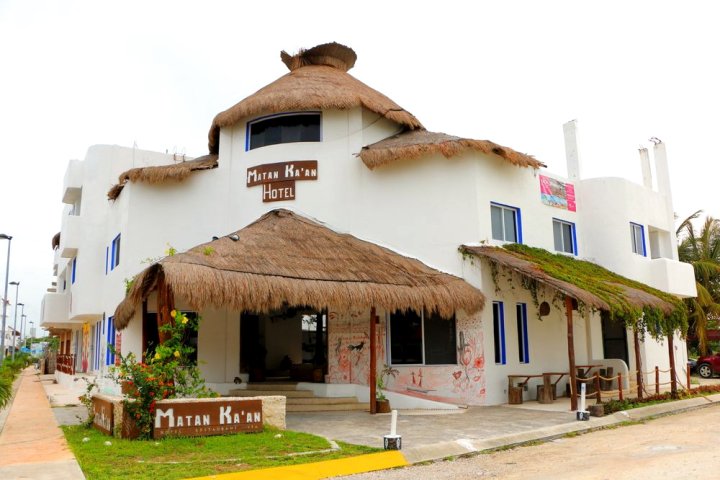 马坦卡安酒店(Matan Ka'an Hotel)