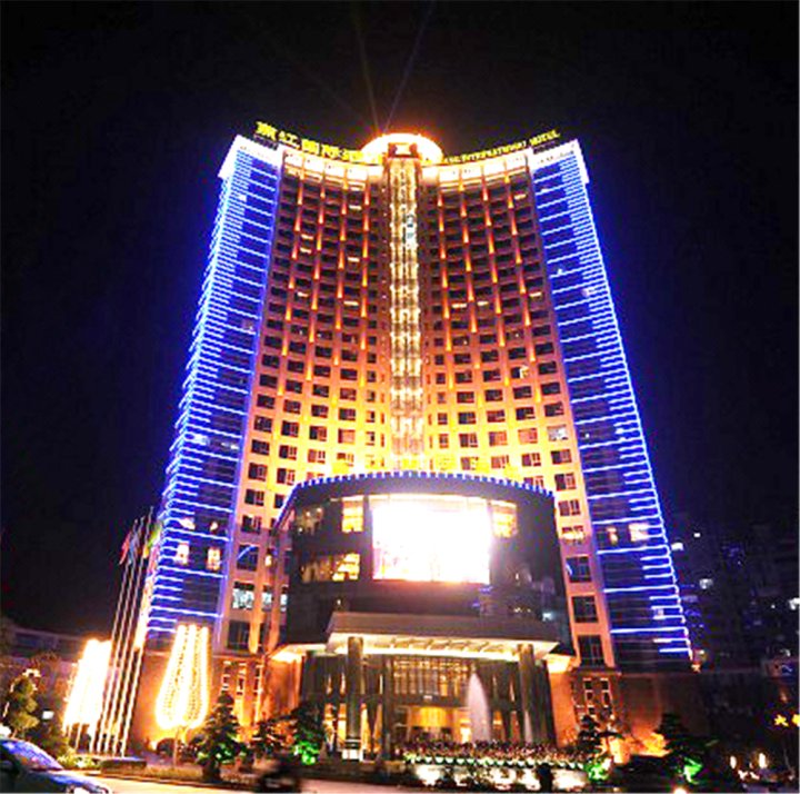 永安燕江国际酒店14楼图片