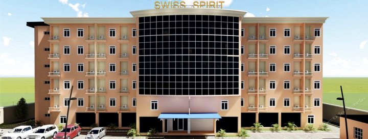 丹拿瑞士精神酒店及套房(Swiss Spirit Hotel & Suites Danag - Port Harcourt)